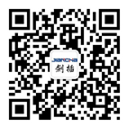 航空插頭，防水航空插頭，重載連接器，圓形連接器